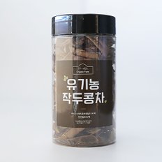 부엉이네오솔길 유기농 작두콩차 원물 100g