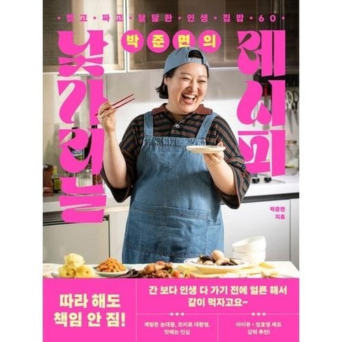 대표이미지
