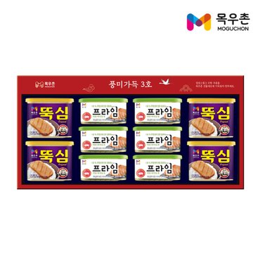 목우촌 [1/13(월)이후 순차출고][목우촌] 마음가득 M3호 선물세트