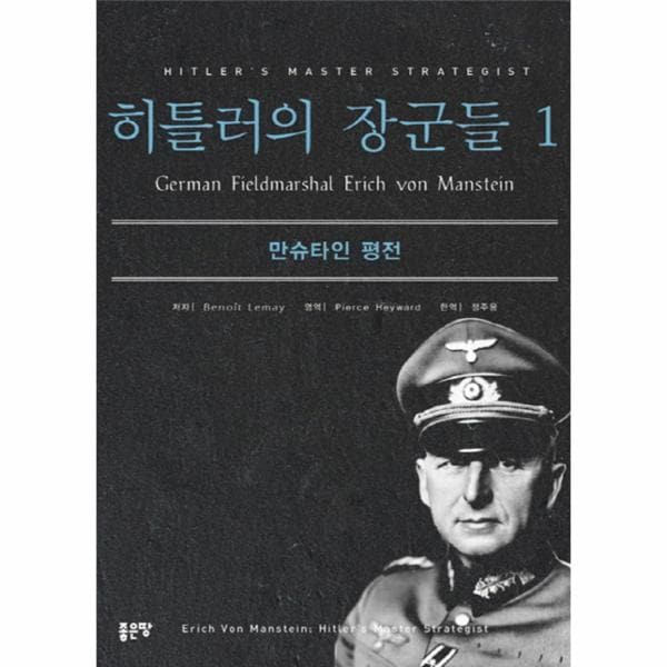 확대된 대표 상품 이미지1