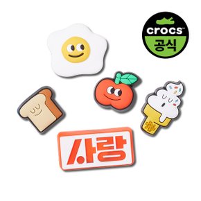 지비츠 YUMMY KOREA FOOD 5 PACK