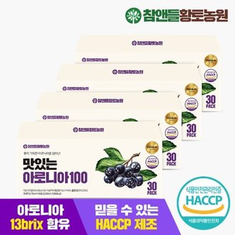  맛있는 아로니아즙 100 70ml x 30포 4박스