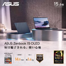 ASUS Zenbook 15 OLED UM3504DA Windows 11 15.6 EL 16GB SSD512GB Ryzen7 (IR) UM3504DA-MA284W