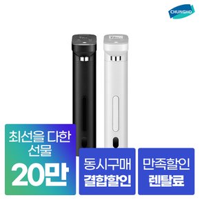 블리스 냉온 빌트인 정수기 WP-30B90620N