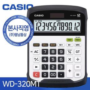 [CASIO] 카시오 WD-320MT 일반용 방수/방진 계산기[28436181]