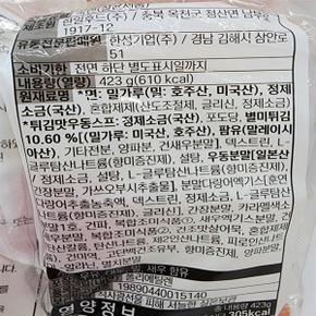 한성 튀김맛우동 423g