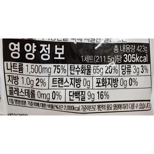상품이미지3