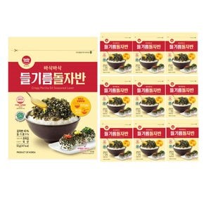 김자반 들기름 돌자반 돌김자반 55g, 10개