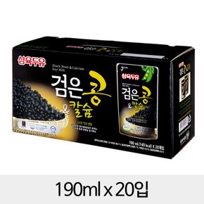 삼육 검은콩칼슘두유 파우치 190mlx20입[32626268]