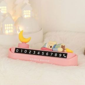찰리 귀여운 주차 번호판 간편변경 숫자칩포함