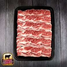 블랙앵거스 CAB LA꽃갈비 선물세트 2kg / 숏립 (6.7.8번 갈비)