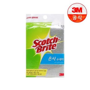 항균 은사 수세미 1입(일반세척용)