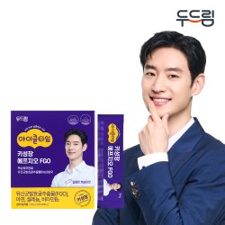 아이클타임 키성장 에프지오 FGO x 1박스(1개월) 유산균발효굴추출물 아연 셀레늄 비타민B2