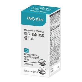 마그네슘 350 플러스 고함량 대용량 900mg X 90정 1통