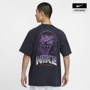 맨즈 나이키 맥스90 농구 티셔츠 NIKE FZ8094-010