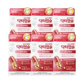 닥터캡슐 혈당케어 프로바이오틱스 마이크로캡슐 유산균 6박스 (6개월분)