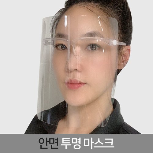 상품이미지1
