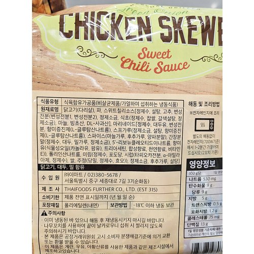 상품이미지3