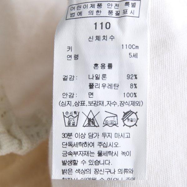 상품이미지6