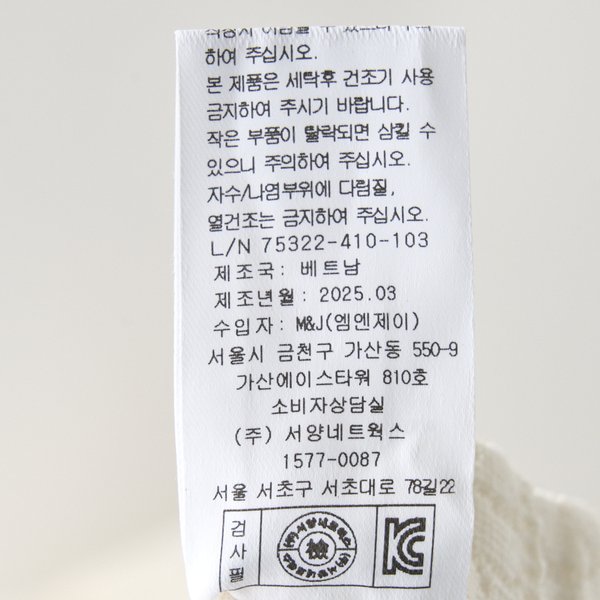 상품이미지7