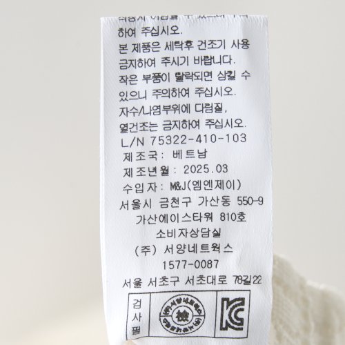 상품이미지7