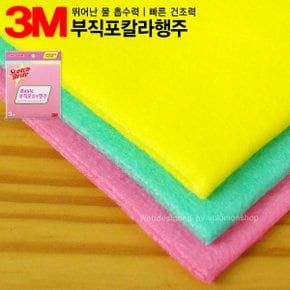 3M 부직포칼라행주 3매입/3M행주/부직포행주/칼라행주/3M주방행주/주방행주/다용도행주