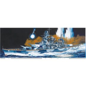 BD1040 1/350 German Battleship Scharnhorst 1943 ~ Smart Kit