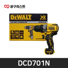 DCD701N 12V MAX 컴팩트 드릴 드라이버 베어툴