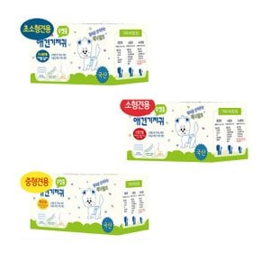 수컷기저귀(10매) 매너밸트 강아지기저귀