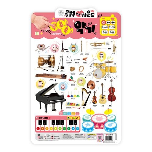 대표이미지