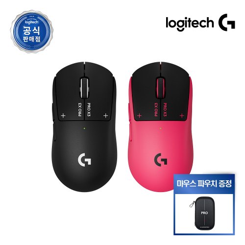 로지텍코리아 공식 G PRO X3 SUPERSTRIKE 지프로 슈퍼스트라이크 지슈스2 게이밍마우스