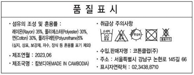 상품 이미지1