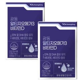 [단비] 광동 알티지 오메가3 비타민D 30캡슐 x 2개 (S47364389)