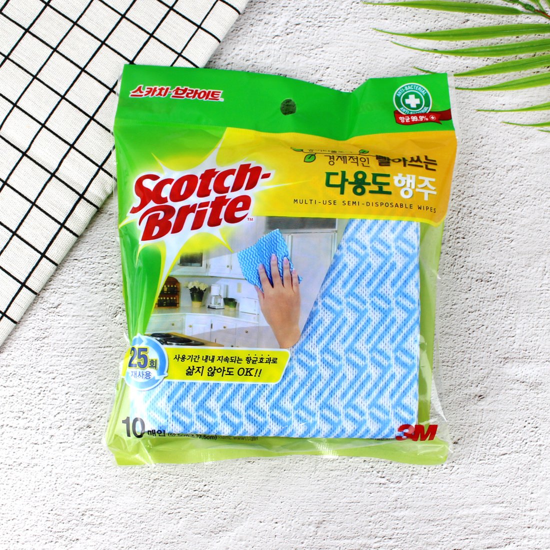 3M 빨아쓰는 다용도 행주 10매입 / 주방 행주, 믿고 사는 즐거움 SSG.COM