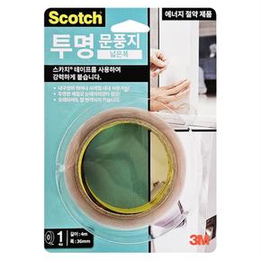 투명문풍지 3M 투명문풍지 (넓은폭36mmX4M) 외풍차단 창틀 틈막이 창틀바람막이 외풍차단 방풍막투명 투명