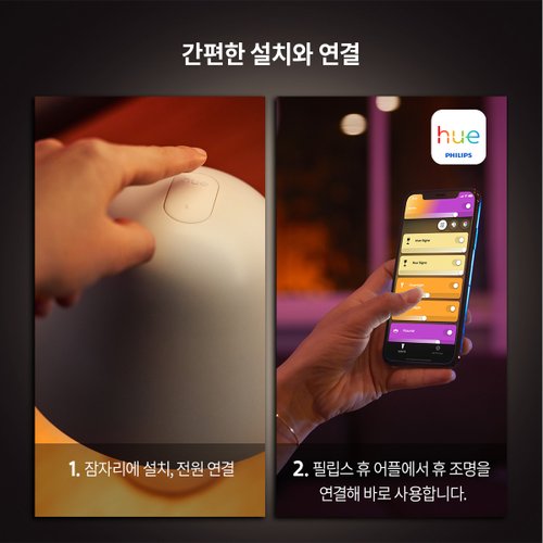 상품이미지10