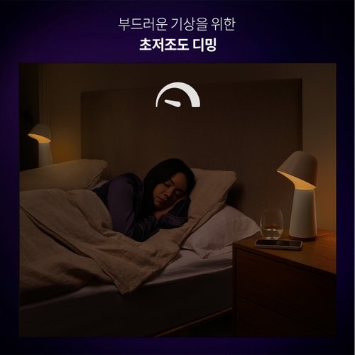 상품이미지8