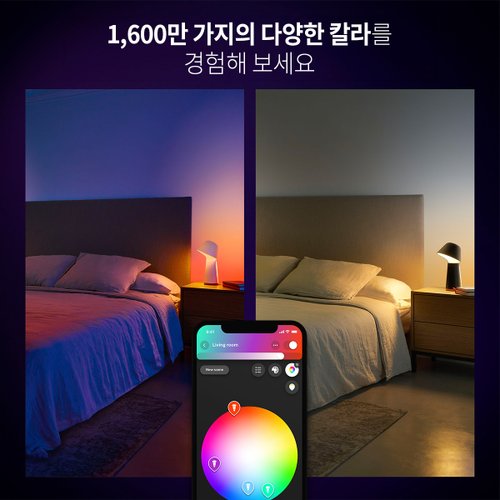 상품이미지9