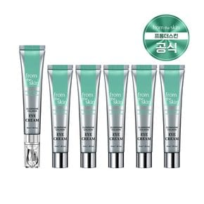 글루타치온 콜라겐 아이크림 40ml(본품)+리필 40ml 5개