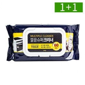 1+1 청소 세정티슈 60매 기름때 찌든때 제거 주방 가전 물티슈클리너
