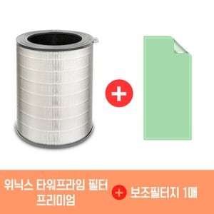  위닉스 공기청정기 타워프라임 호환 필터 프리미엄 CAF-N0S4