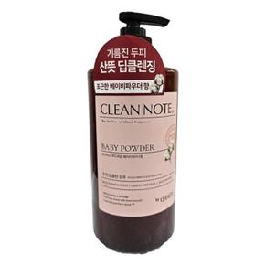 [뷰티풀마인드] 케라시스 클린노트 샴푸 베이비파우더800ml (S11515701)