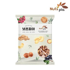 [넛츠피아] 구운 통 캐슈넛 500g