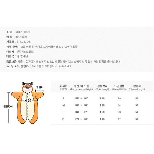 추가이미지