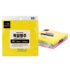 독일 삼색 행주 10P /주방행주.빨아쓰는 행주.키친타올.부직포..