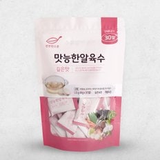 석하 맛능한알육수 120g