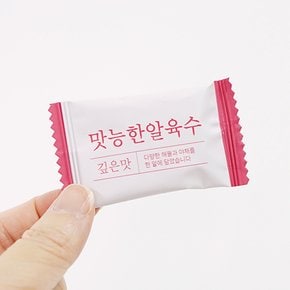 맛능한알육수 120g