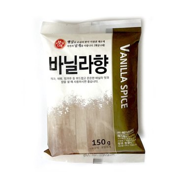  [푸른들마켓][해가원] 바닐라향150g