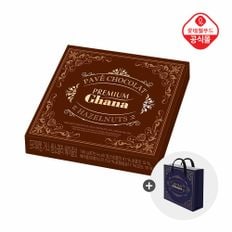 롯데제과 프리미엄 가나 생 쇼콜라 헤이즐넛 140g(쇼핑백 증정)
