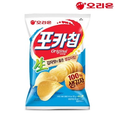  오리온 포카칩 오리지널 66g